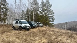 Три Соболя 4х4, за Три сотни километров, к Трём водопадам, на Трёх реках. Гуляем по Уралу 29.03.2025