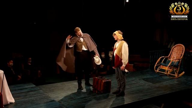 Театр Сфера - Лес. Зрительский клуб Пять пятерок