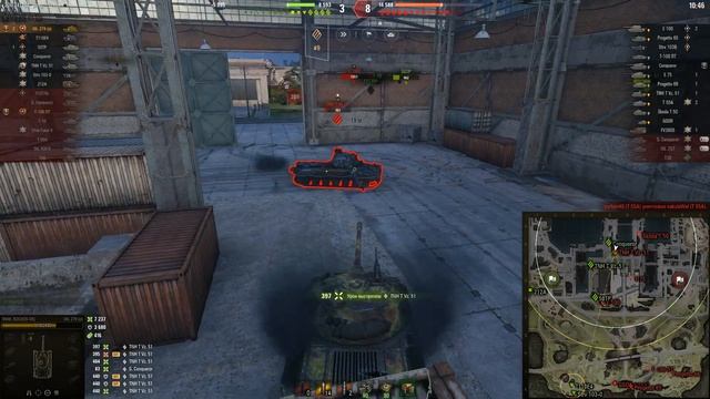 Ob. 279 e - 7 Frags 11.8K Damage - Evolution Of HT! - World Of Tanks смотреть онлайн