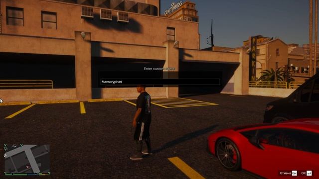 КАК УСТАНОВИТЬ CAR PACK В GTA 5 / ПАК АВТОМОБИЛЕЙ ДЛЯ ГТА 5 смотреть онлайн