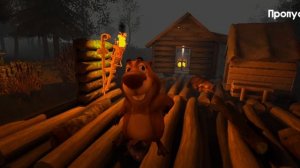 пять ночей с бобром часть 1