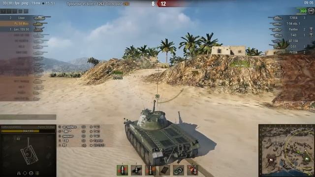 Колобанов на Pz. 58 Mutz смотреть онлайн