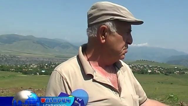 26 07 16 Կառավարական ծրագրով ապահովվեց Դսեղի ջրամատակարարումը