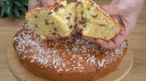 Рецепт пирога | Пирог с изюмом | Пирог на молоке