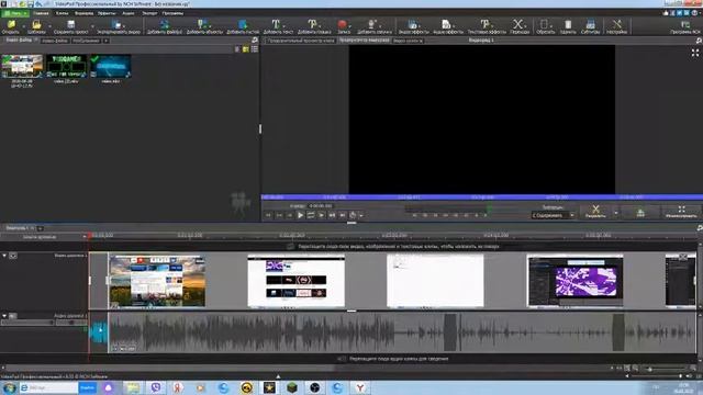 КАК ВСТАВИТЬ ИНТРО В ВИДЕО? смотреть онлайн