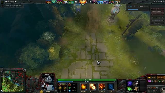 Dota 2 Guide - Clockwerk (гайд на клокверка by Kidney) смотреть онлайн