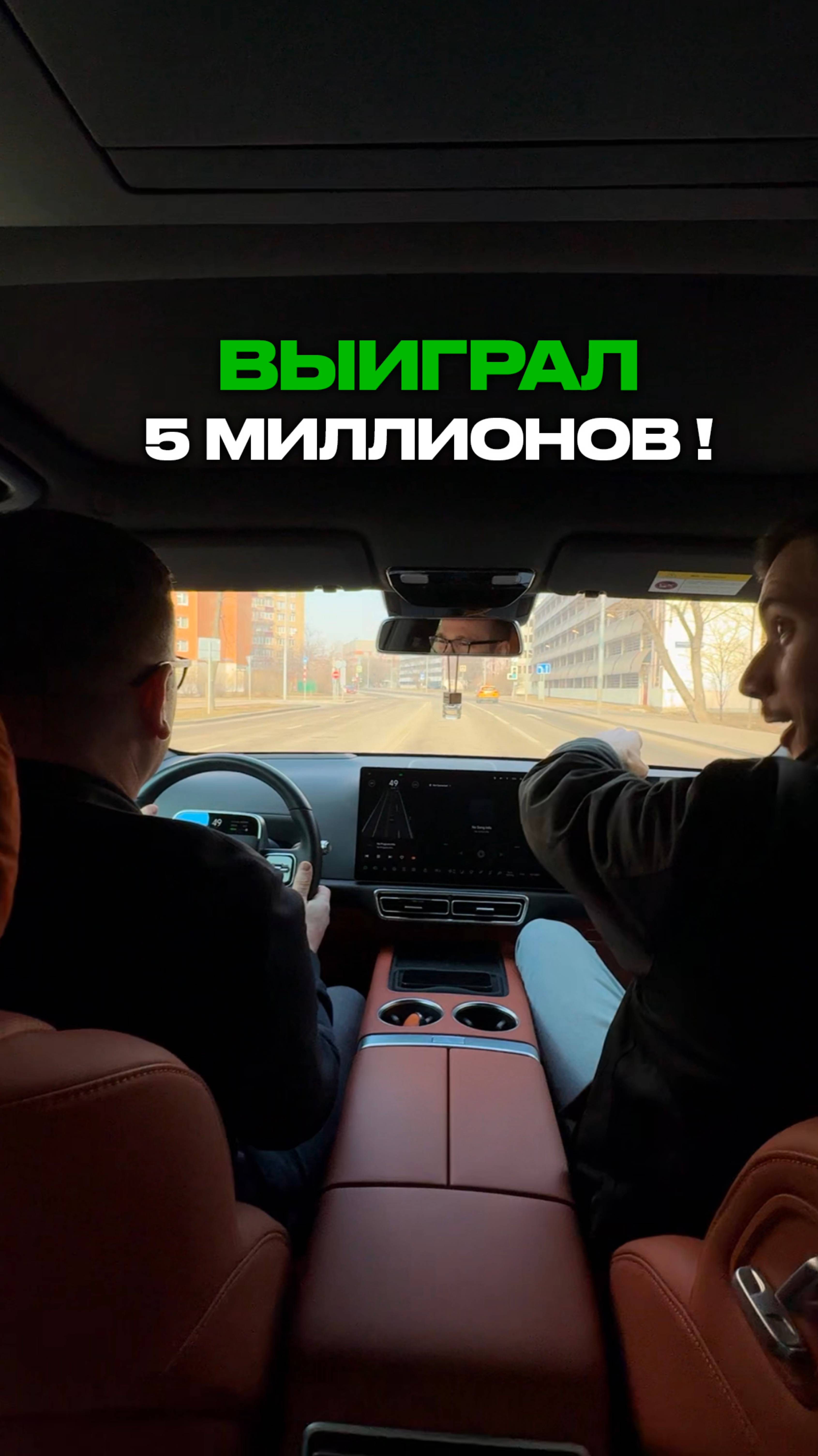 Когда обсуждаете финансы с другом смотреть онлайн