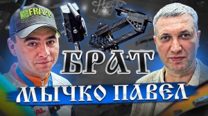 Говорим о новинках MainTarget