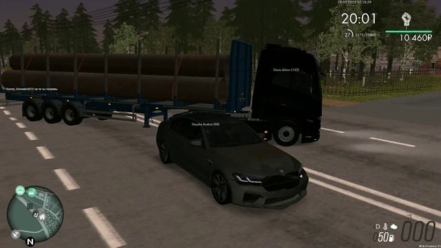 Уход 1 смотреть онлайн