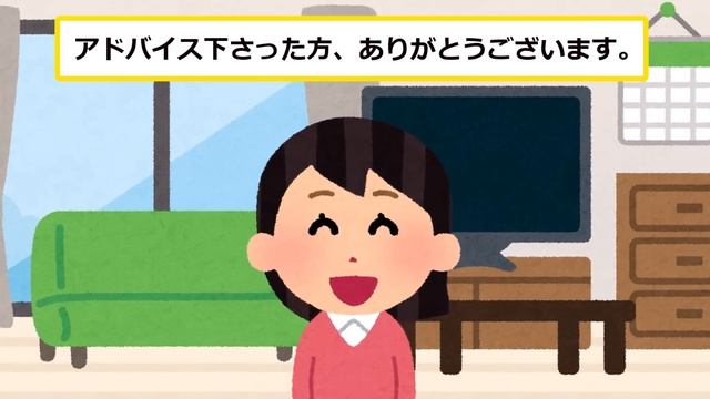 【2chスカッと】親戚「おまえ、元AV女優だろw」→まとめて全員相手してやった結果ww【ゆっくり解説】 смотреть онлайн
