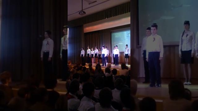 Концерт школы 2007 смотреть онлайн