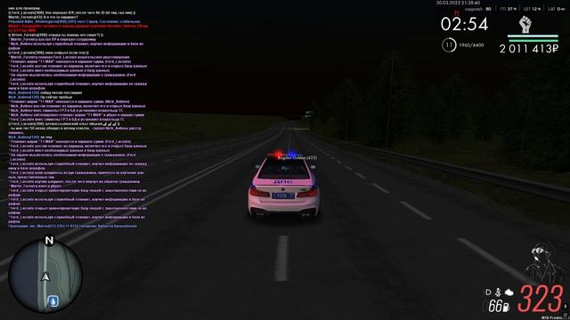 Сам удар смотреть онлайн
