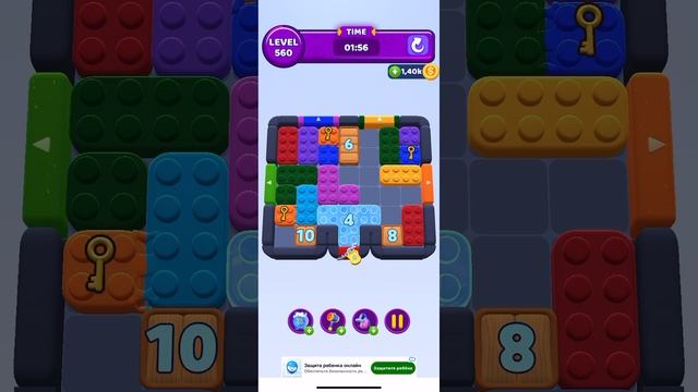 Color block jam 560 смотреть онлайн
