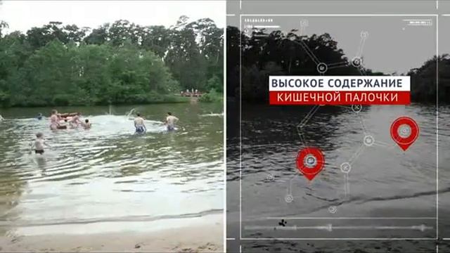 МЧС купание взрослые смотреть онлайн