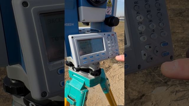 Засечка тахеометром CHCNAV CTS-112R4