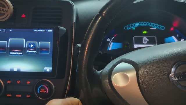 Отзыв о дистанционном включении климата с брелка Nissan Leaf ч.5 Фишка N2 смотреть онлайн