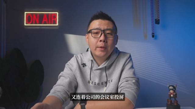 新手必看:Macbook pro高效设置及基础APP推荐 смотреть онлайн