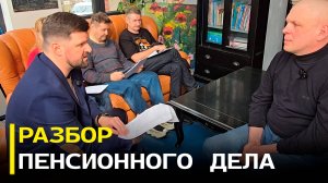 Реальные примеры