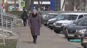 Масштабная индексация пенсии в России с 1 апреля