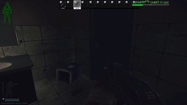 STREAM -ESCAPE FROM TARKOV - Пуля в лоб - Жопа в говне!!!))))) смотреть онлайн