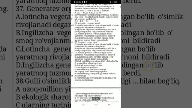6-sinf Biologiya Testlar