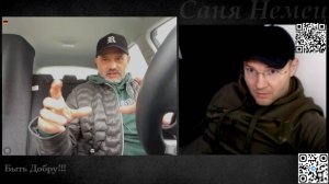 "Мы всех Русских Съели"!!!