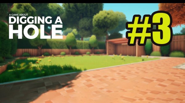 A Game About Digging A Hole ФИНАЛ