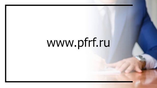 Учим вместе радостью жизни