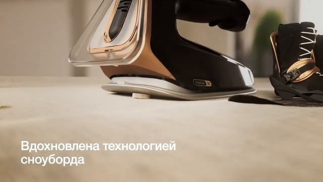 Eloxal 3D подошва смотреть онлайн