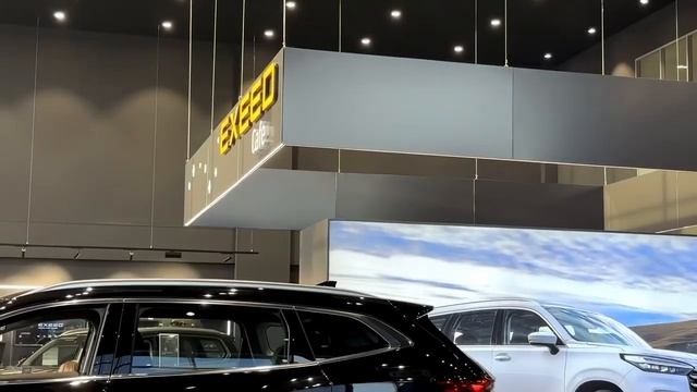 Премиальный сервис для наших клиентов EXEED Центр Автобан Юг смотреть онлайн
