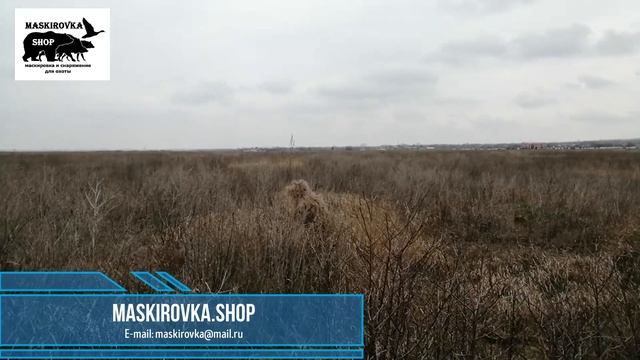 КУРТКА ПРИЗРАК ПАШНЯ смотреть онлайн