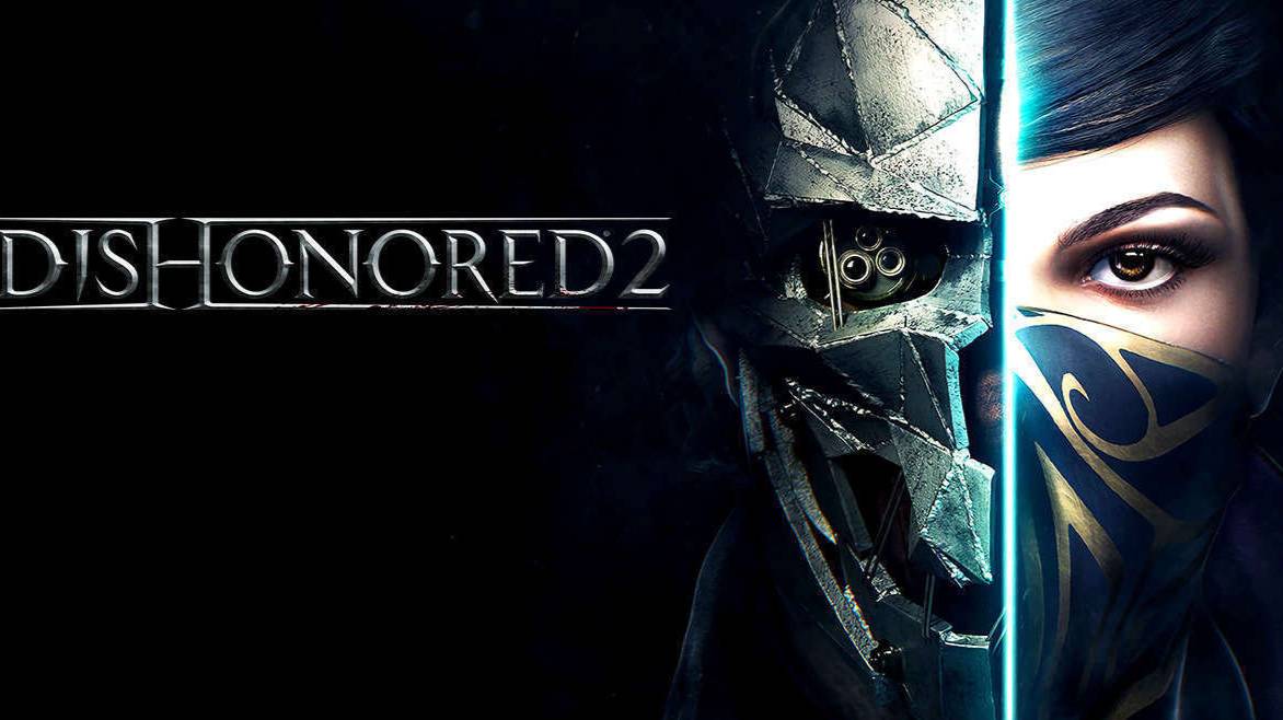 Механический особняк. Dishonored 2 #5 смотреть онлайн