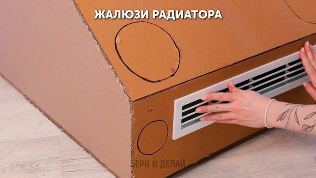 МЕНЯЮЩИЕ ЖИЗНЬ ЛАЙФХАКИ ДЛЯ ЗАНЯТЫХ РОДИТЕЛЕЙ – ПОПРОБУЙТЕ ИХ СЕЙЧАС!