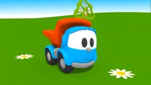 Грузовичок Лева - Развивающий мультфильм для малышей - День Рождения