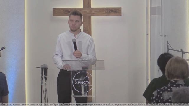 Воскресное Богослужение / 14.07.2024 смотреть онлайн