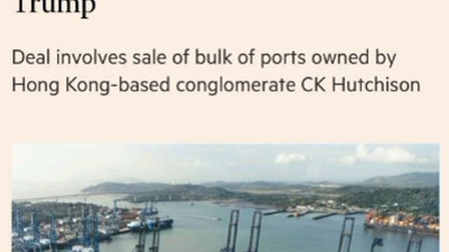 Китай приостанавливает продажу портов в Панаме американской компании BlackRock.