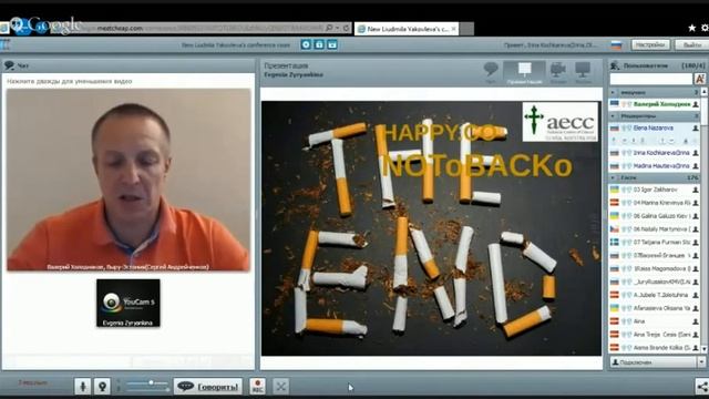 Системы HappyCo - лучший выбор для спортсменов!!! смотреть онлайн