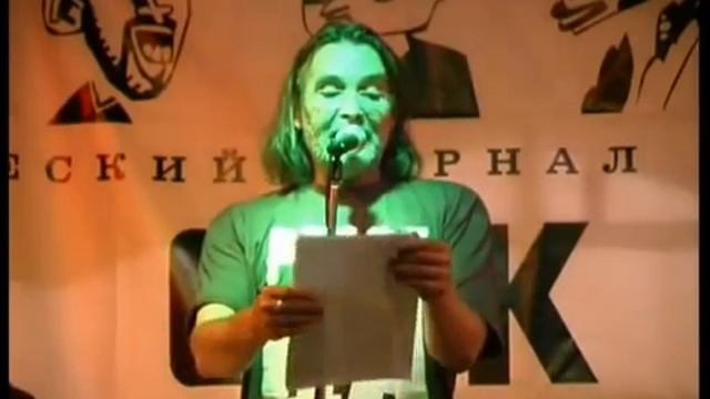 Орлуша. Про Анастасию Волочкову смотреть онлайн