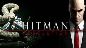 Охотник и жертва. РОУЗВУД