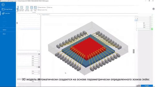 Связный термо-механический рабочий процесс с использованием Simcenter FloEFD for NX и Simcenter 3D смотреть онлайн