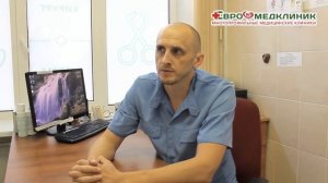Артроз коленных суставов