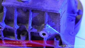 Метрологический 3D-сканер RangeVision PRIME