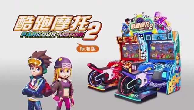 Parkour Motor 2 смотреть онлайн