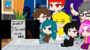 Реакция 13 карт на Вару как Лололошка "Закулисье"