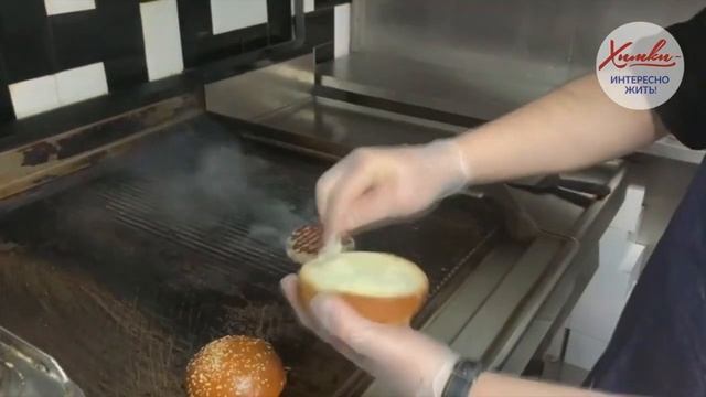 Бургер Барбекю