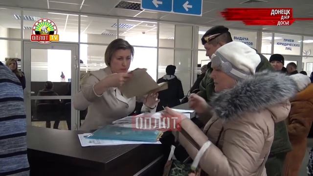 • В декабре в органы ГРП обратилось более 5 тысяч заявителей смотреть онлайн