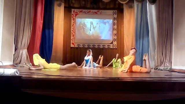 Времена года