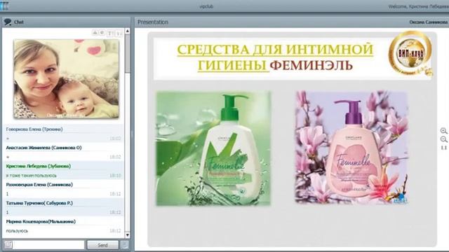 'Вот что я люблю' - любимые продукты! смотреть онлайн