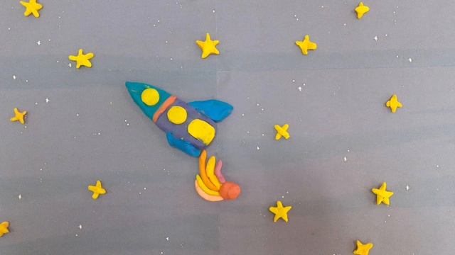 «Космическое приключение»