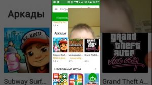 как скачать все взломанные игры